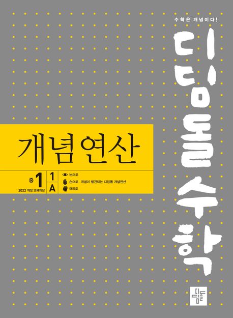 썸네일1